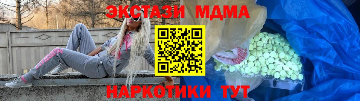 Экстази бентли Владикавказ