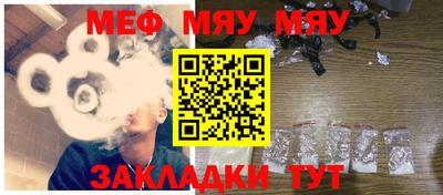 метадон Беслан