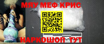 герыч Берёзовский