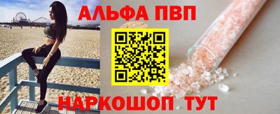 герыч Берёзовский