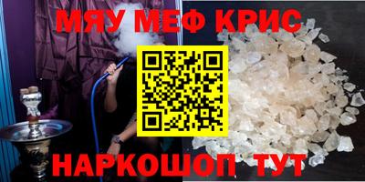 герыч Берёзовский