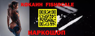 герыч Берёзовский