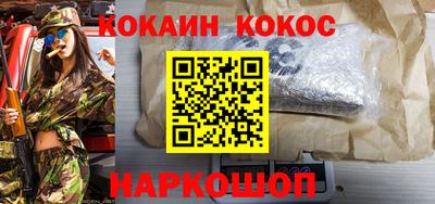 герыч Берёзовский