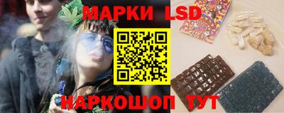 герыч Берёзовский