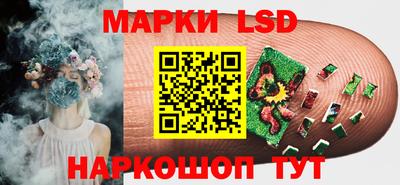 герыч Берёзовский