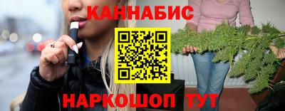 метадон Беслан
