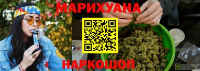 метадон Беслан