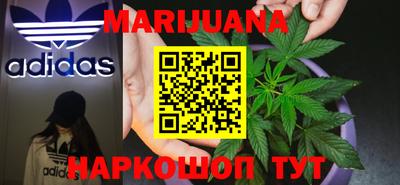 метадон Беслан