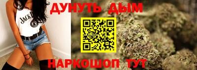 метадон Беслан