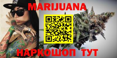 герыч Берёзовский