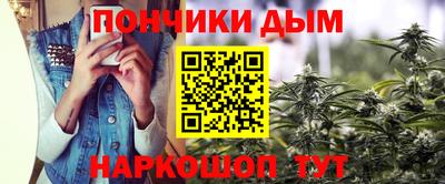метадон Беслан