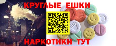 метадон Беслан