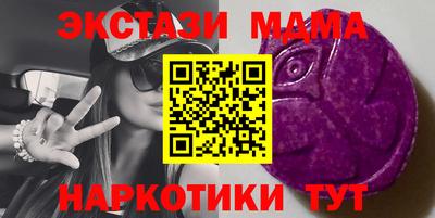 герыч Берёзовский