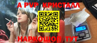 герыч Берёзовский