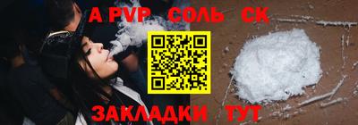 герыч Берёзовский