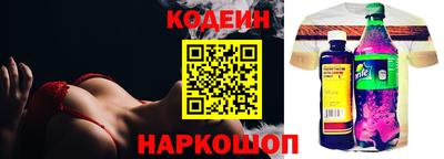 герыч Берёзовский
