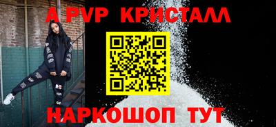 герыч Берёзовский