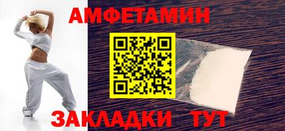 метадон Беслан