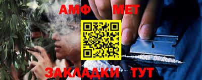 герыч Берёзовский