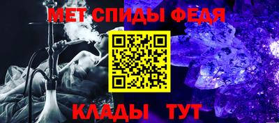 герыч Берёзовский