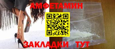 метадон Беслан