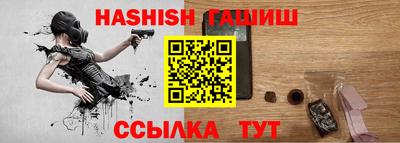 метадон Беслан