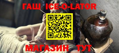 герыч Берёзовский