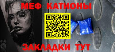 герыч Берёзовский