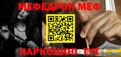 метадон Беслан