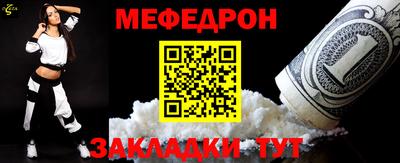 герыч Берёзовский