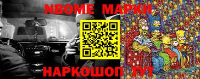 герыч Берёзовский