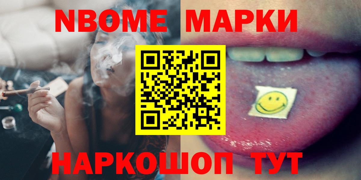 Лсд 25 экстази ecstasy  Лсд 25 экстази ecstasy  Владикавказ  Лсд 25 экстази  Вход с VPN 